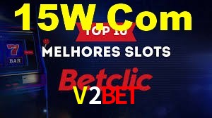 Ofertas Imperdíveis na V2Bet: Promoções e Bônus Que Valem a Pena